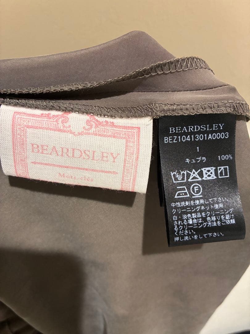 BEARDSLEY ブラウン タイトスカート サイズ1