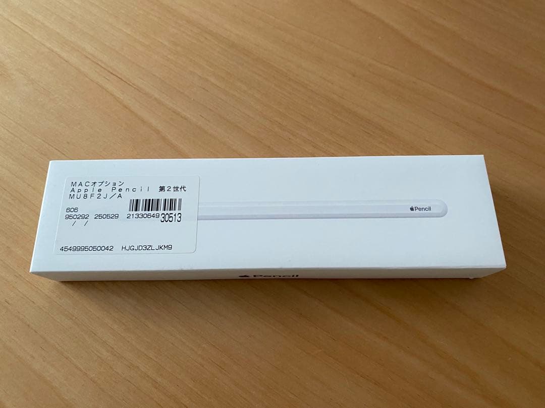 Apple Pencil (第2世代) 元箱付き
