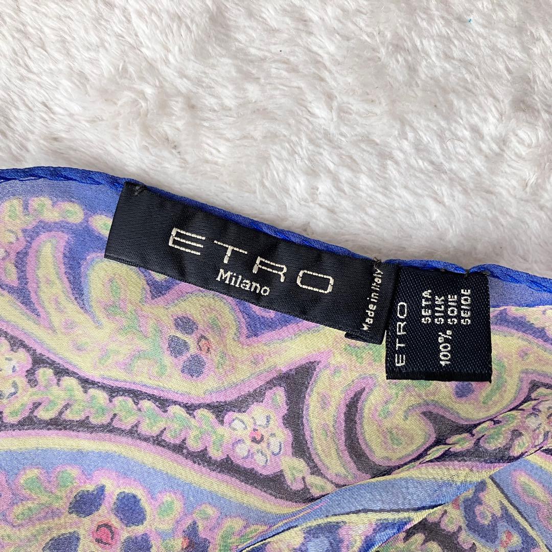 ETROエトロ　シルク　大判ストール　ショール　スカーフ　ペイズリー