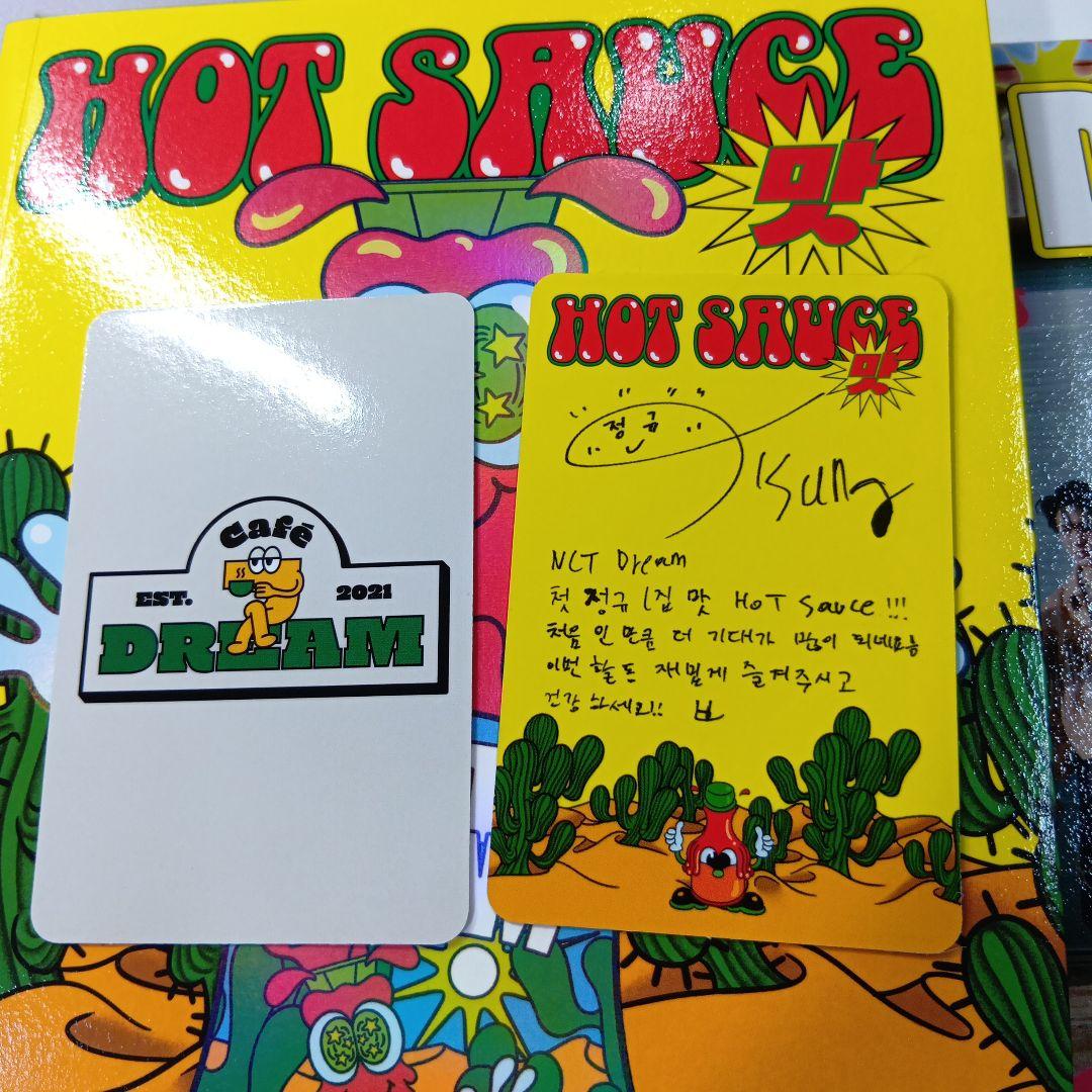 NCTDREAM　プロモアルバム　非売品　サイン入り　HOT SAUCE⑥
