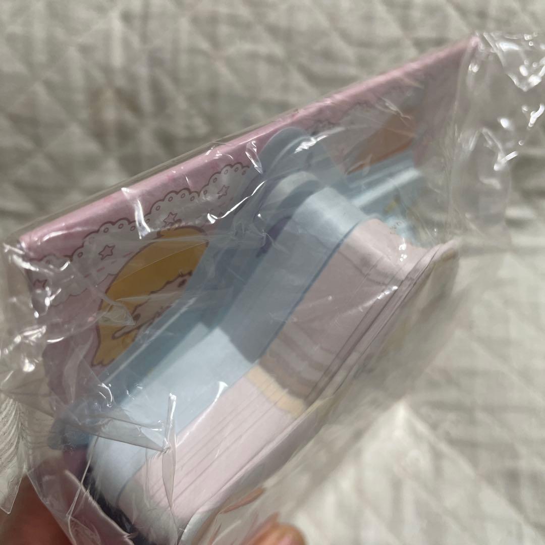 平成レトロ　Vivitix サンリオ　キキララ　星型メモ　たっぷり300枚！レア