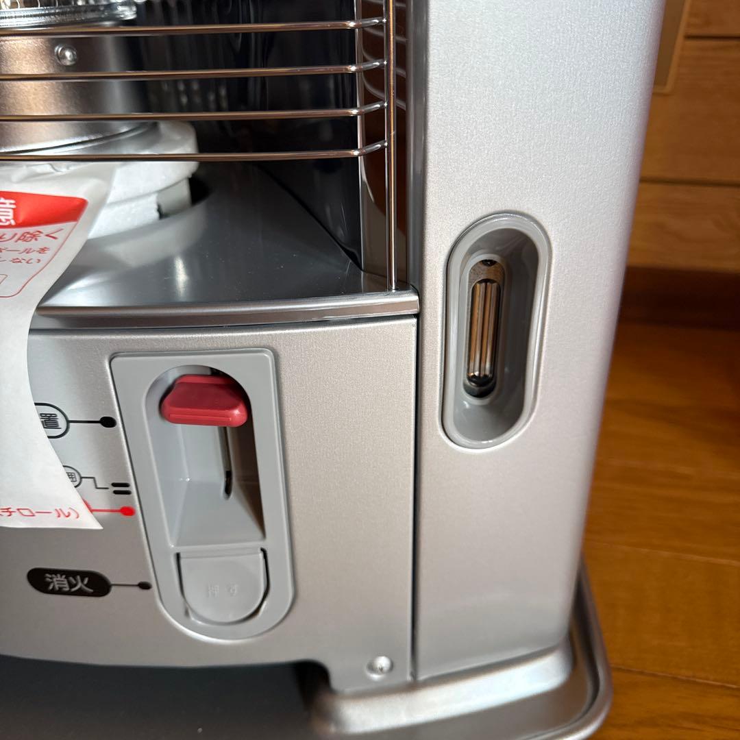 ニッセイ自然通気型解放式石油ストーブKC-S24P