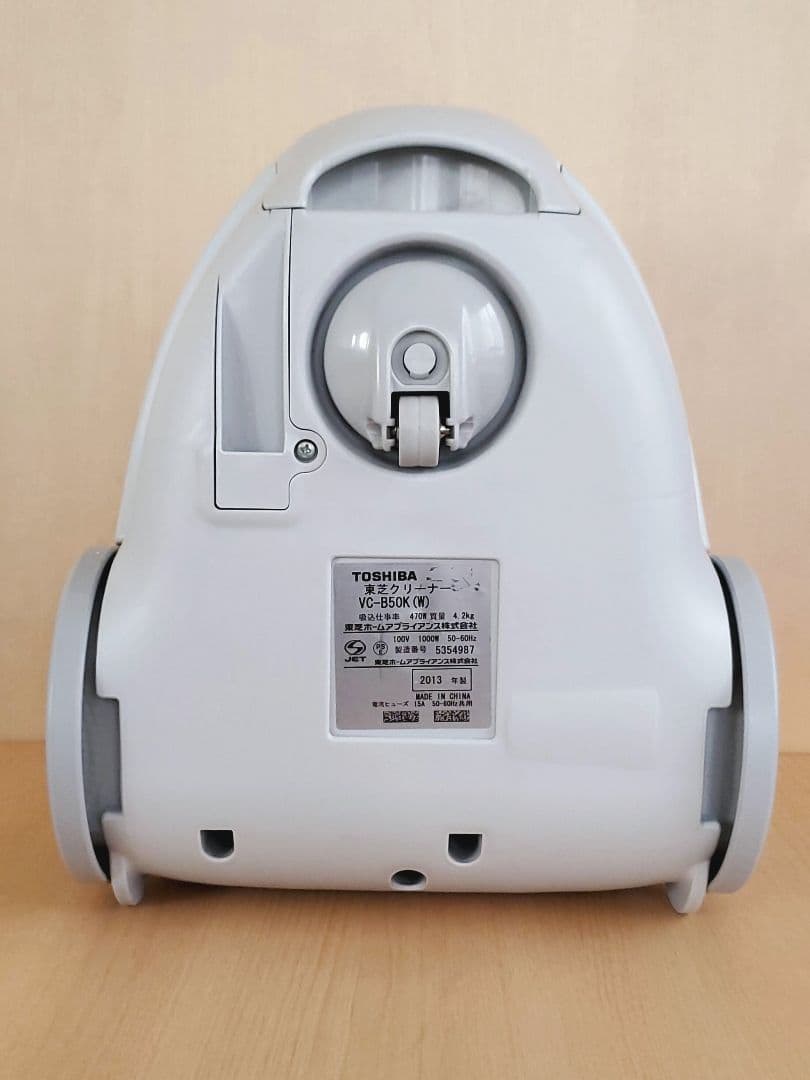 TOSHIBA 東芝 VC-B50K 掃除機 キャニスター 紙パック VPF-5