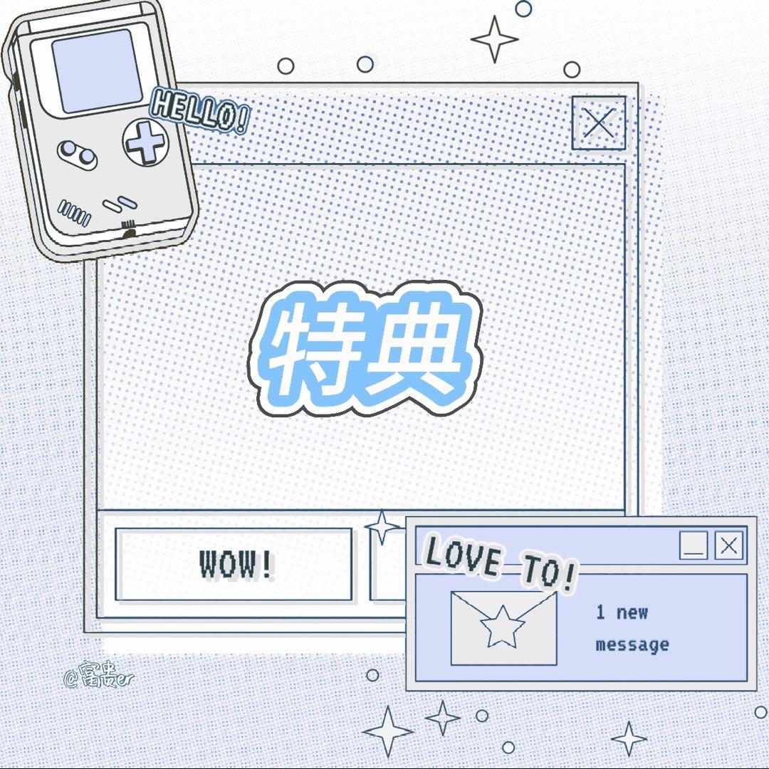 232 瑠璃 - 無言取引ページ