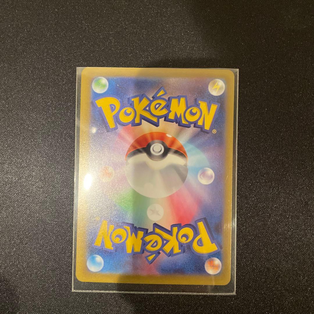 メガピクシーex 320HP ポケモンカード