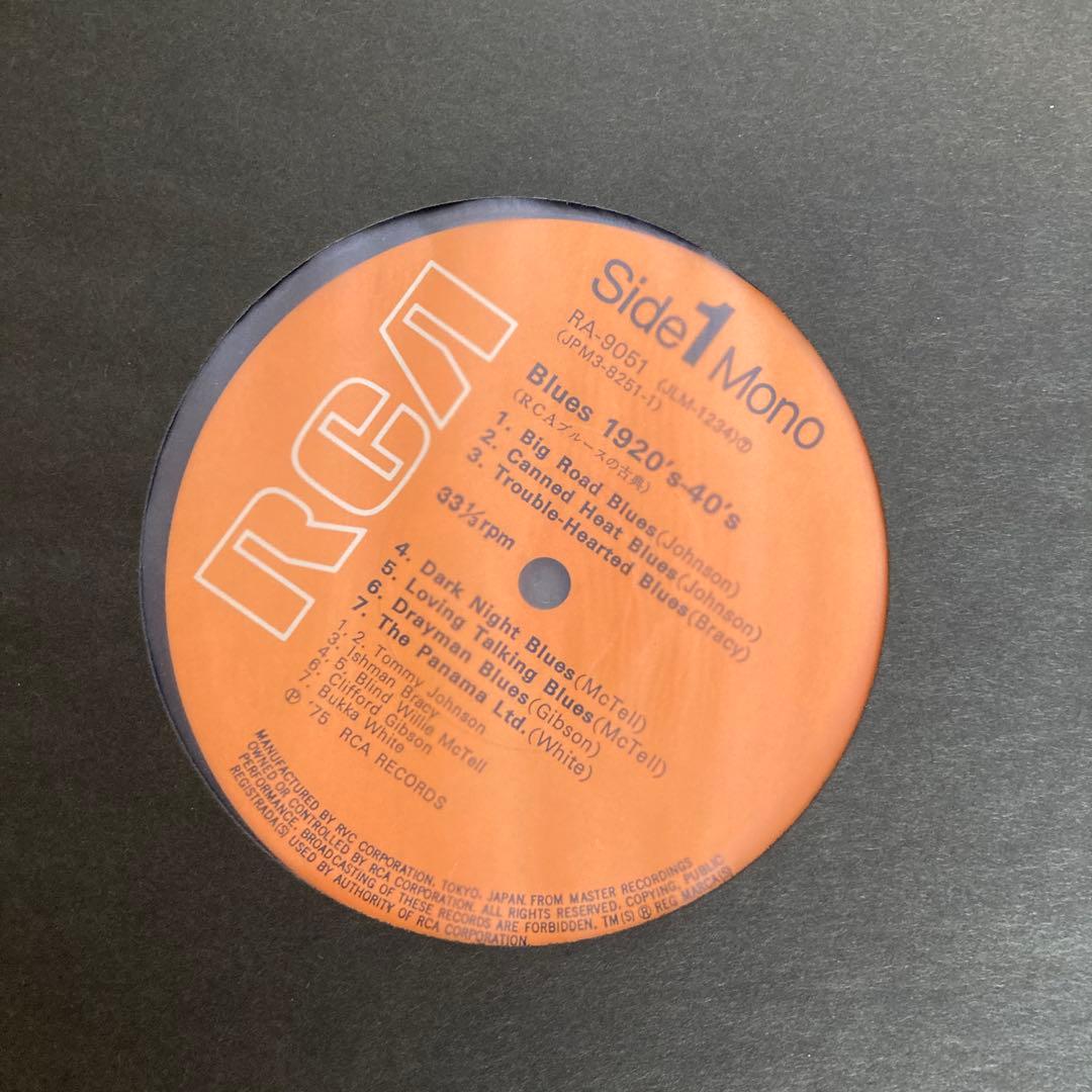 V.A/RCA ブルースの古典 Blues 1920~40 3枚組レコード