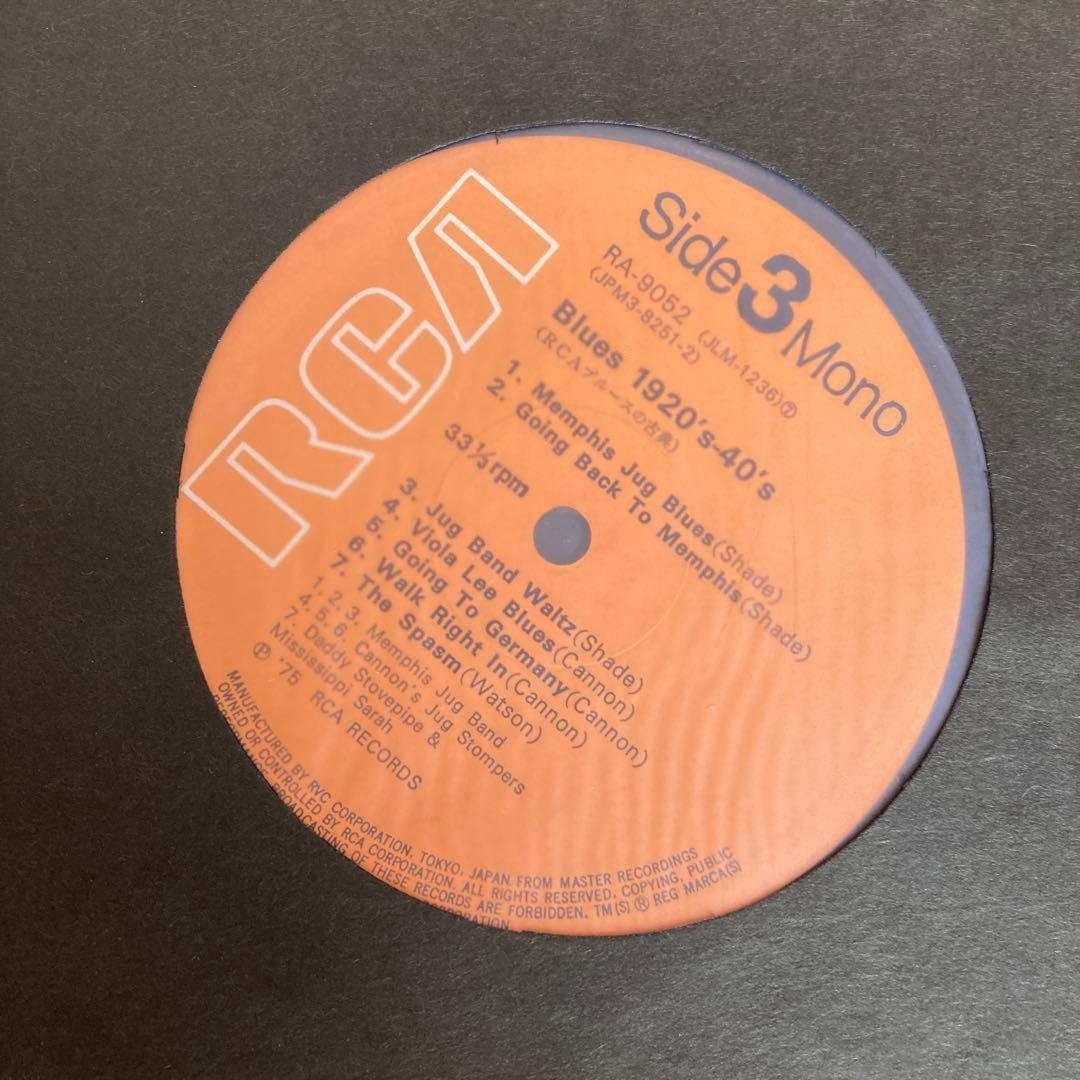 V.A/RCA ブルースの古典 Blues 1920~40 3枚組レコード