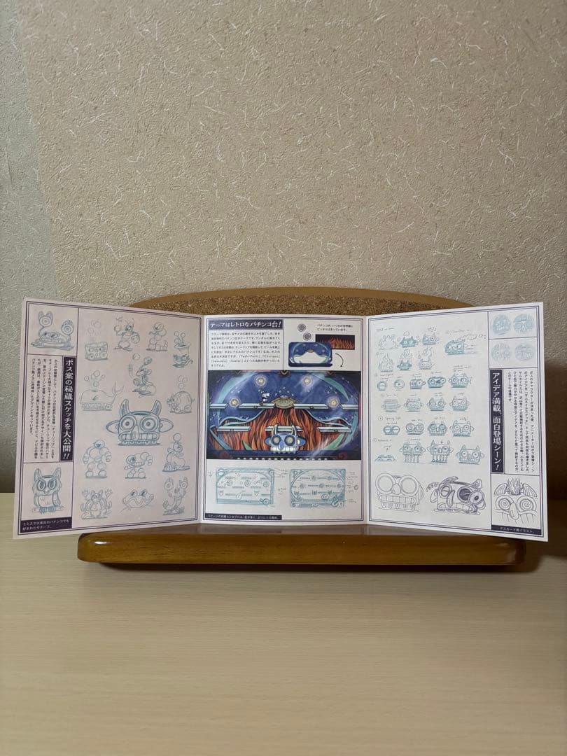 【24時間以内発送】Cuphead Switch初回生産限定特典＆永久封入特典付