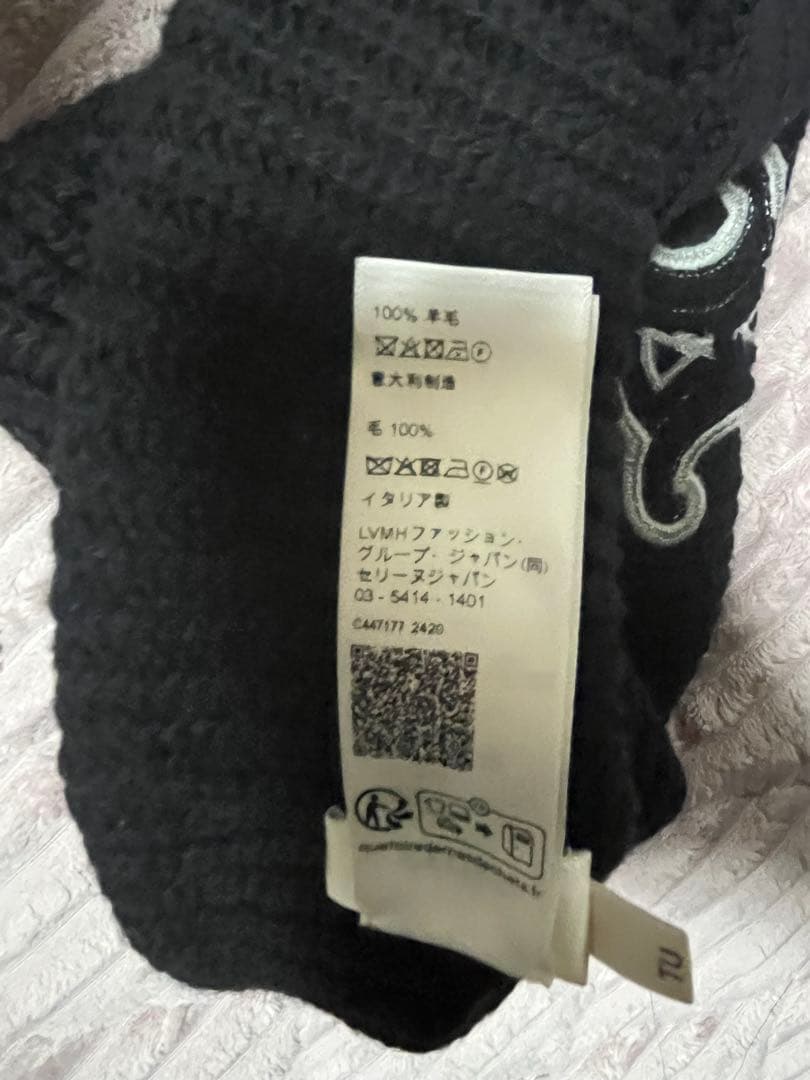 CELINE ニット帽 トリオンフ リブ 黒