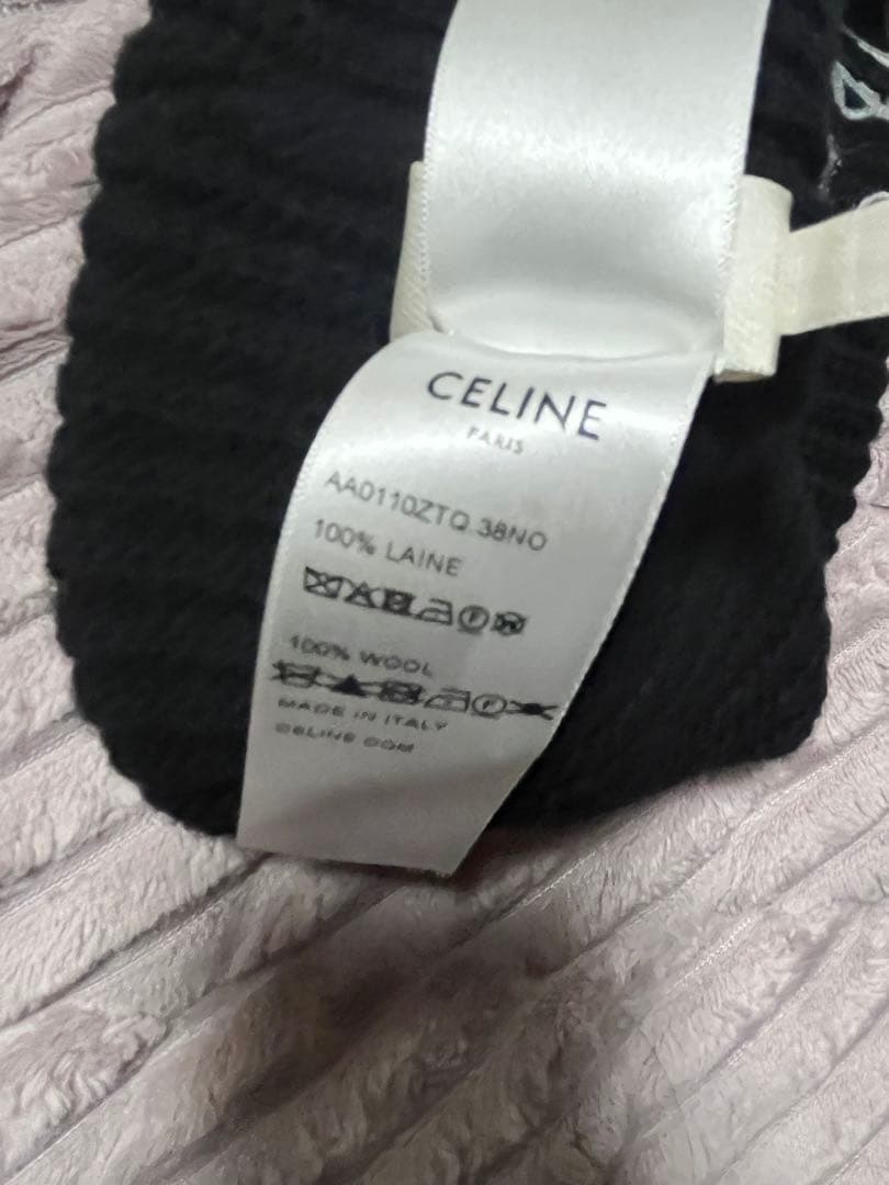 CELINE ニット帽 トリオンフ リブ 黒