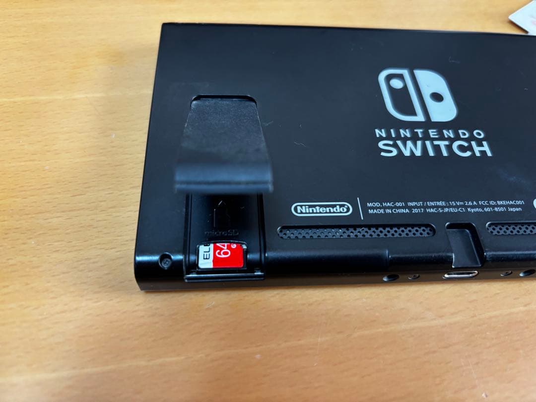 Nintendo Switch 本体　スイッチ
