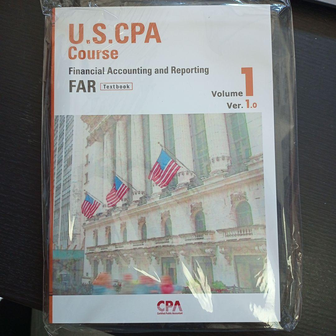 新試験対応！ CPA会計学院 U.S.CPA FAR vol.1-3