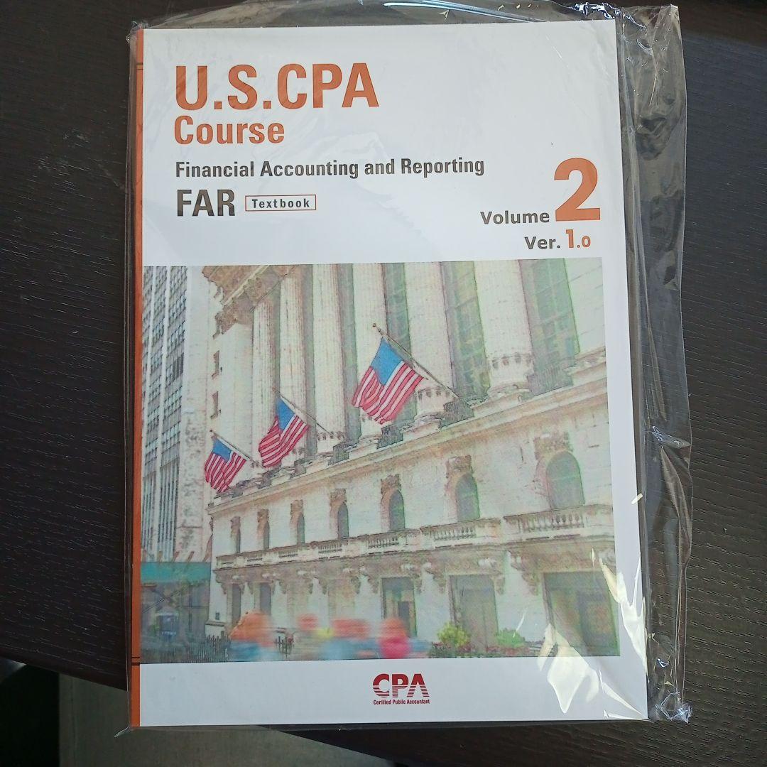 新試験対応！ CPA会計学院 U.S.CPA FAR vol.1-3