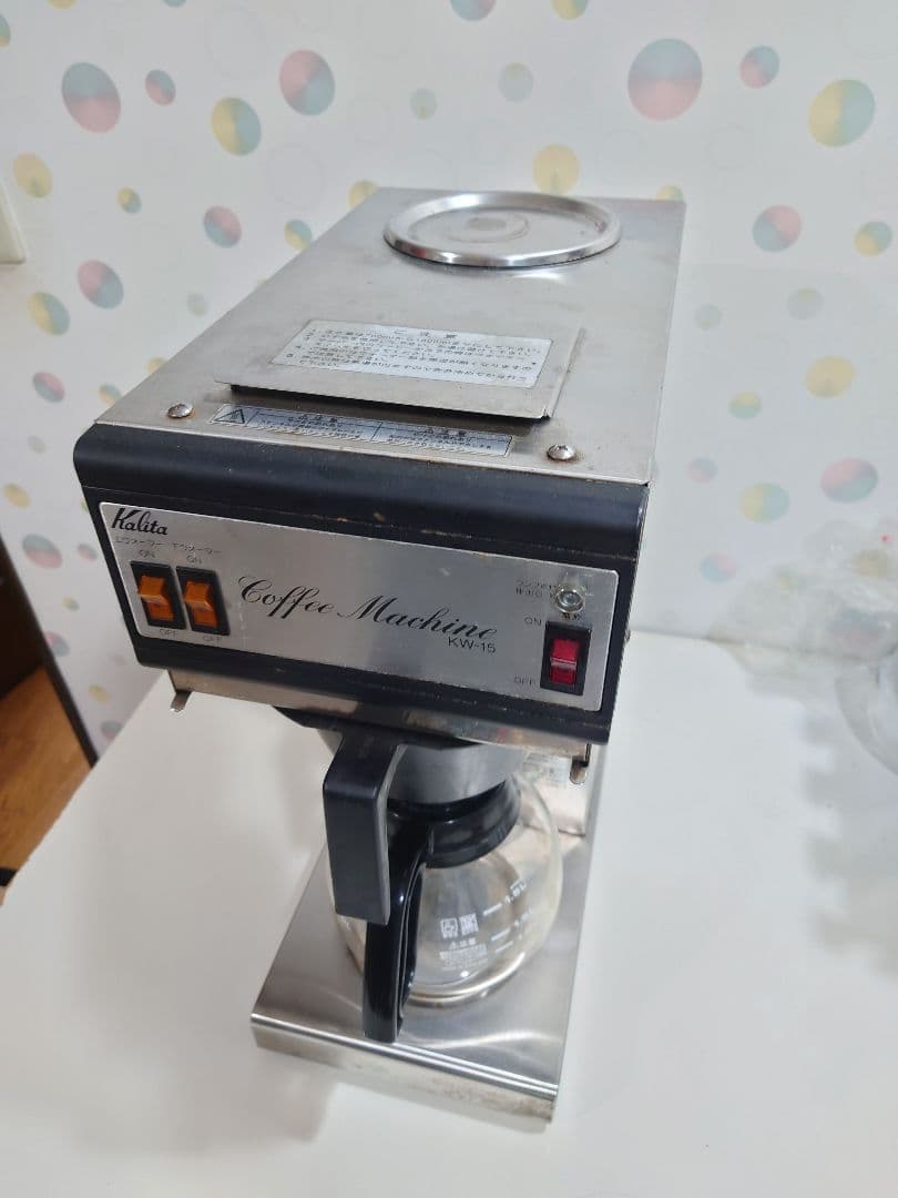 ポット2個付き　KALITA KW-15　カリタ　コーヒーマシン　サーバー