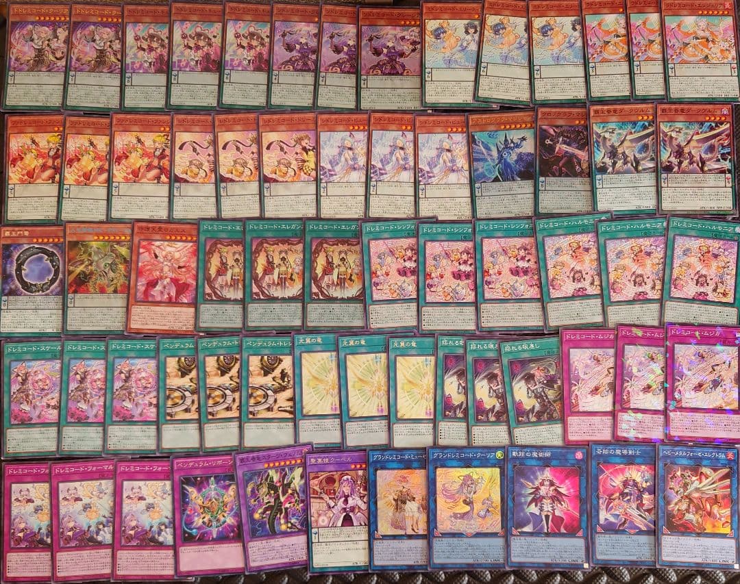 パ6554 　遊戯王　ドレミコード　デッキ　パーツ