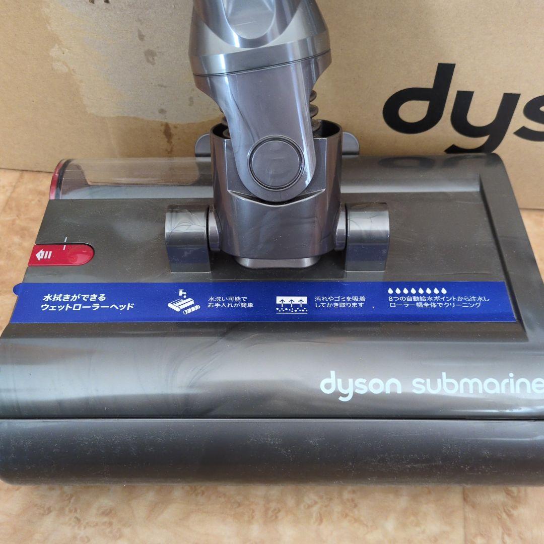 ジャンク品 dyson v12s detect slim
