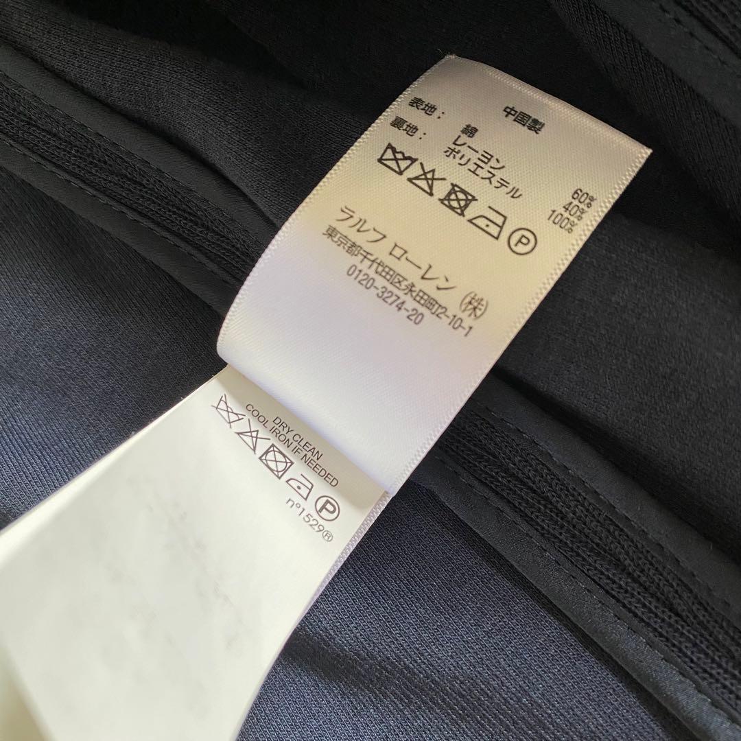 POLO RALPH LAUREN ニットダブルブレステッド　ジャケット　紺ブレ