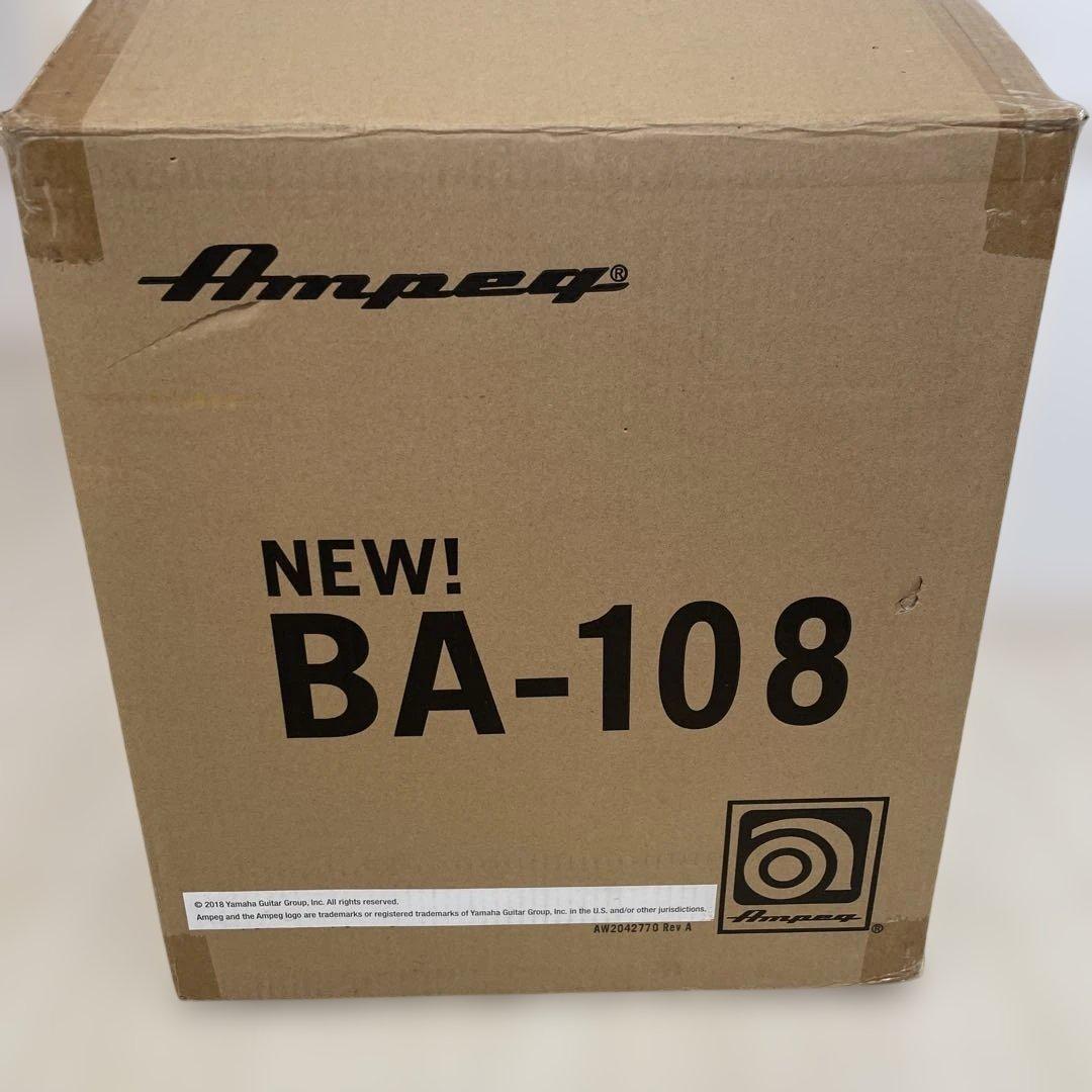 【美品】AMPEG ( アンペグ ) BA-108 V2 定番 ベースアンプ
