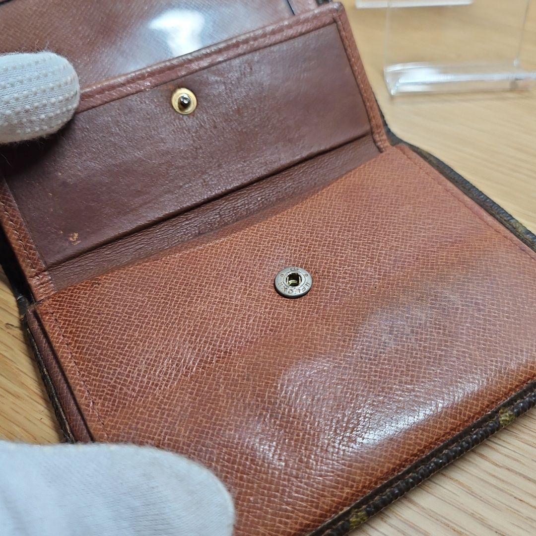 Louis Vuitton ポルトビエ アイデンティティ 二つ折り財布