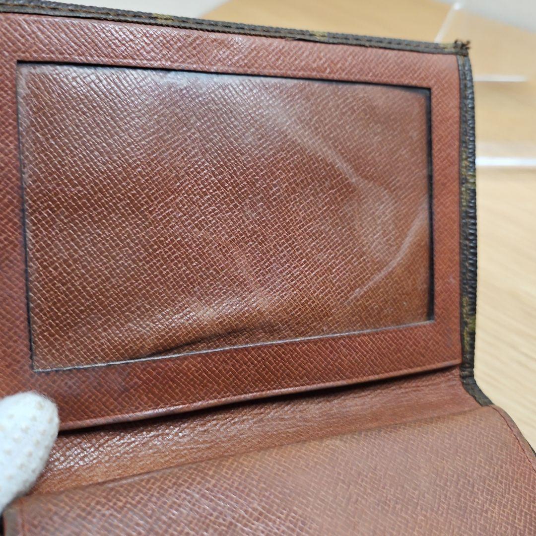Louis Vuitton ポルトビエ アイデンティティ 二つ折り財布
