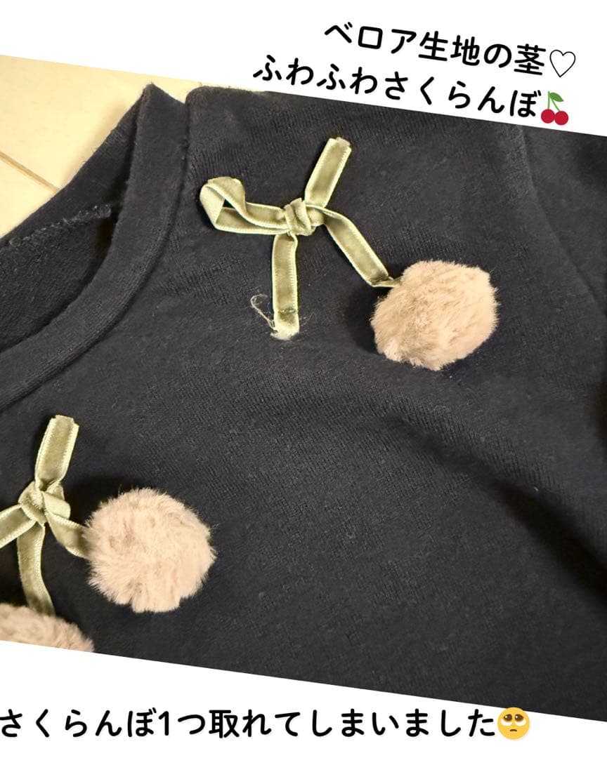 美品⭐︎女の子秋冬服15着まとめ売り⭐︎ブランドのみpetitmain⭐︎anyFAM