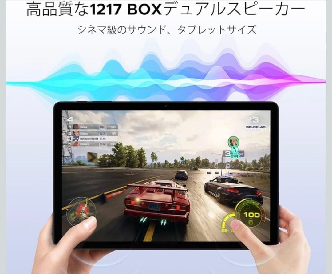 2026年最新256GB 11インチAndroid15タブレット定価29800円