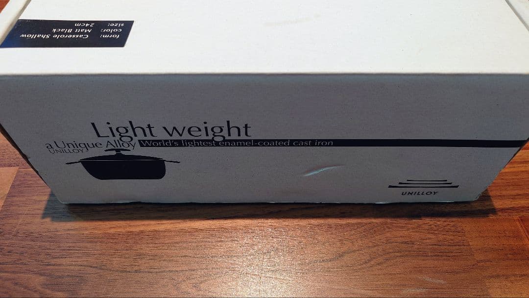 ユニロイ キャセロール浅型 24cm