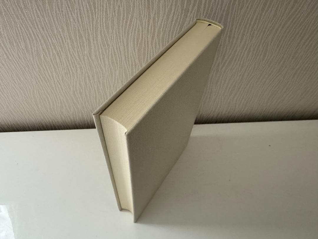 【未使用】石井進著作集 10冊全巻（全巻月報付き）