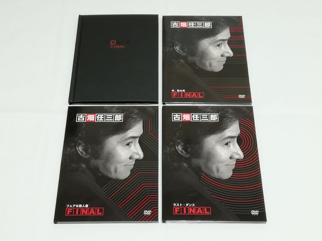 古畑任三郎FINAL DVD-BOX〈3枚組〉