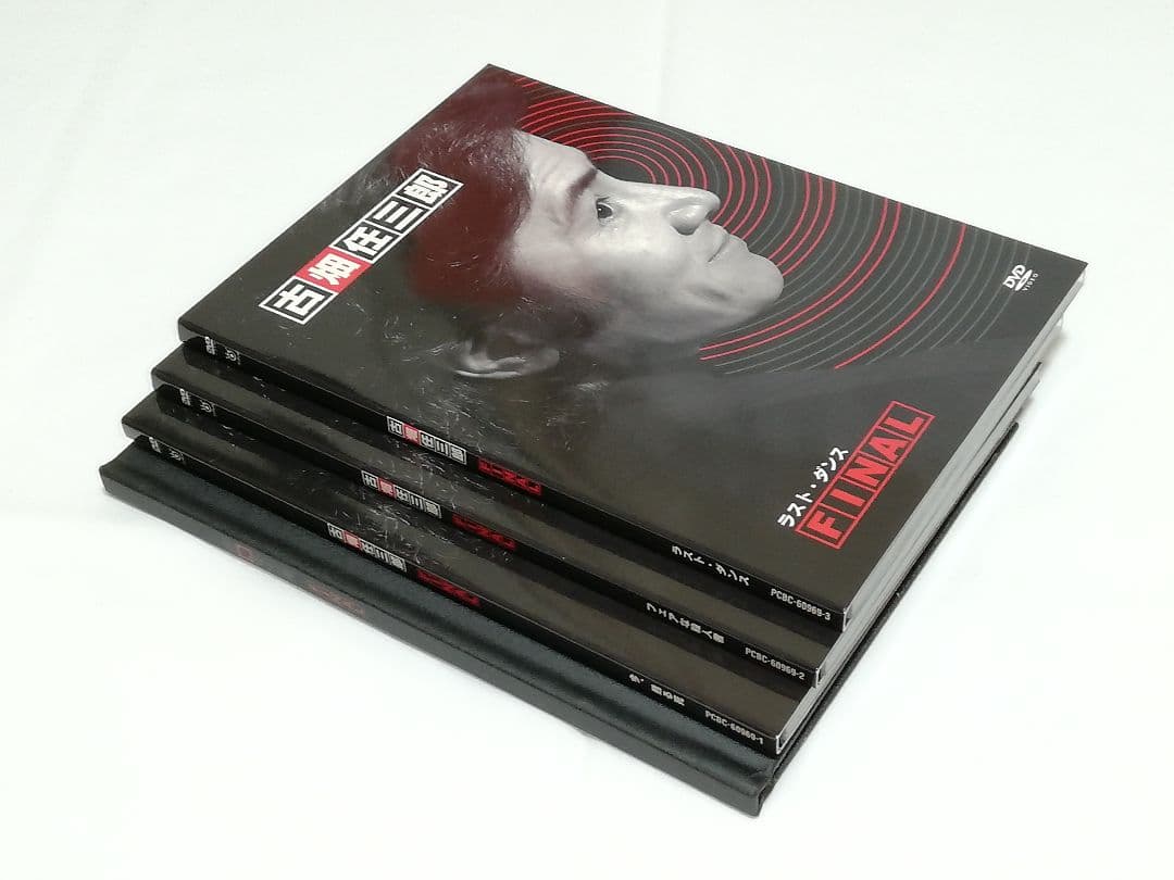 古畑任三郎FINAL DVD-BOX〈3枚組〉