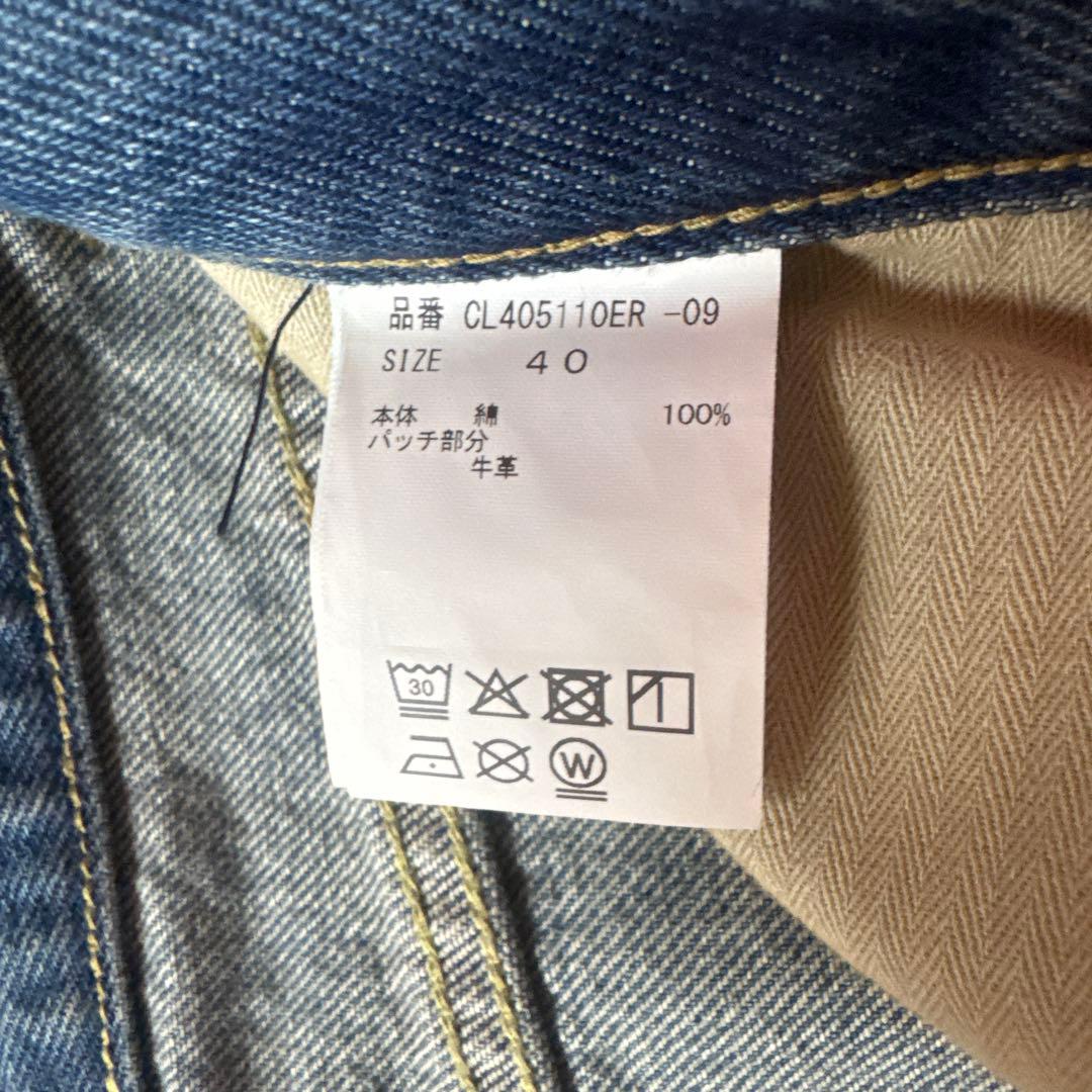 Curensology　＜&RC＞ワイドルーズデニムパンツ