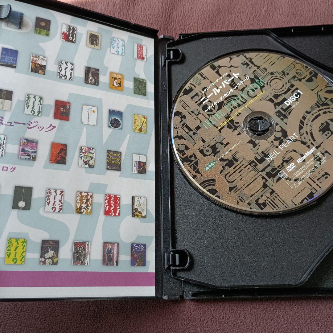 ニール パート TAKINNG CENTER STAGE DVD ドラム 音楽