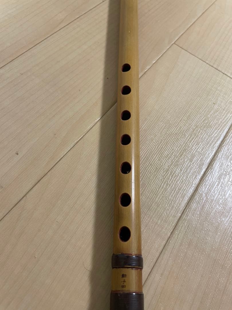 尺八　篠笛　獅子田　七穴六本調子
