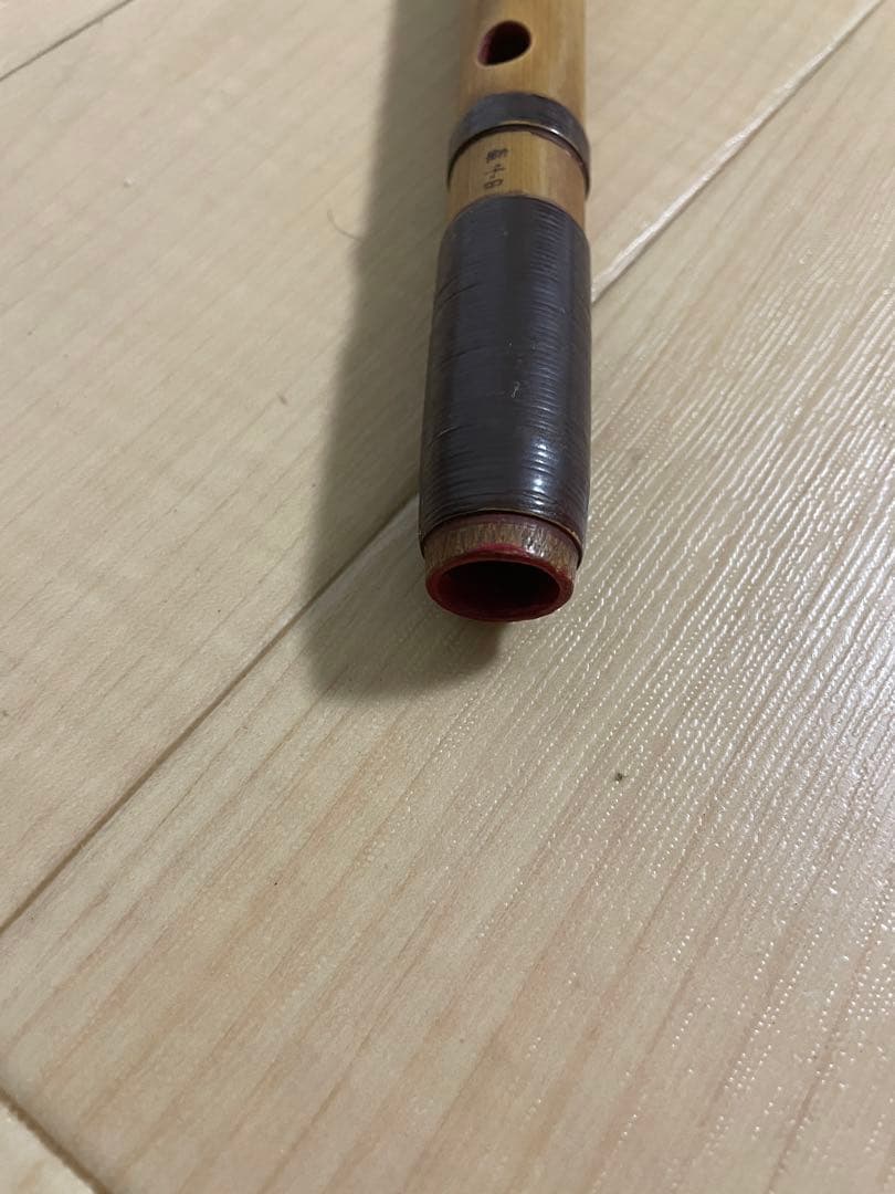 尺八　篠笛　獅子田　七穴六本調子