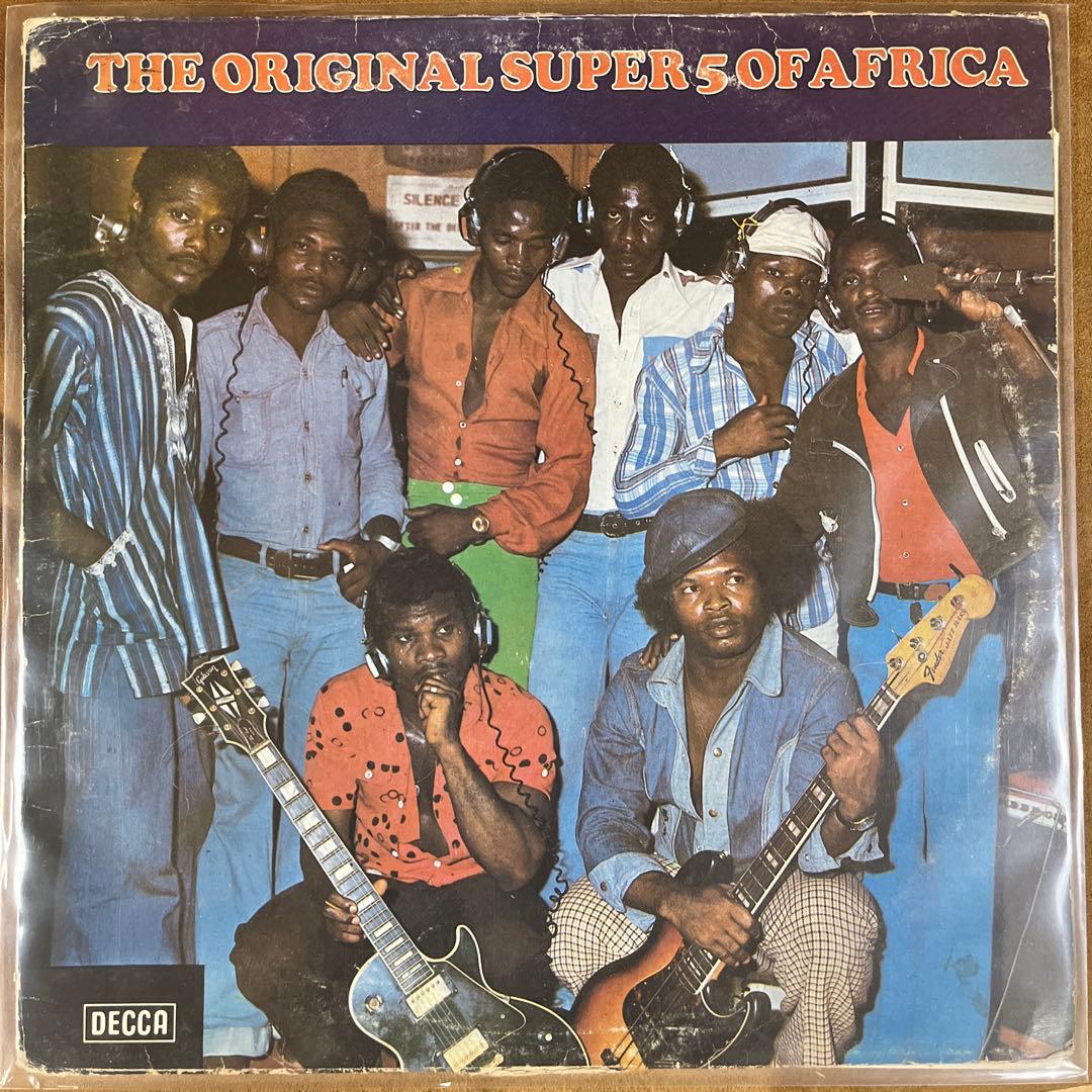 The Original Super 5 Of Africa アフログルーヴ