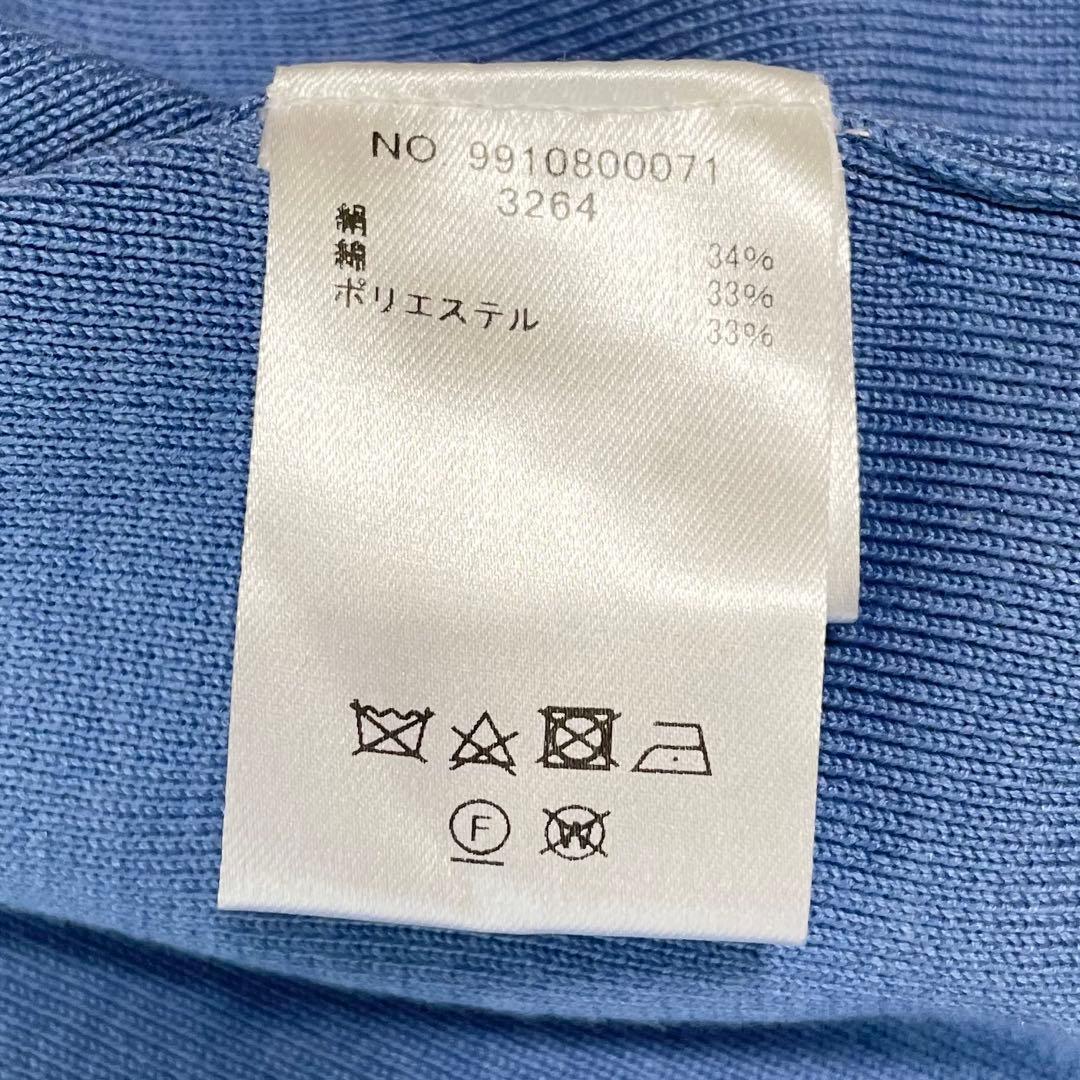 滝沢カレン着用✨ほぼ未使用✨ebure カーディガン シルク Vネック ブルー