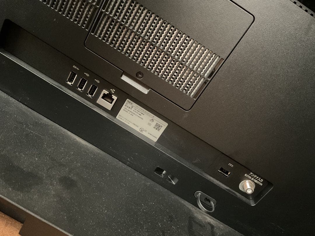 中古デスクトップPC NEC LAVIE DA370/MAB