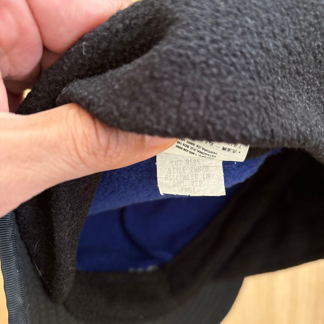 90s patagonia L ダックビル シンチラ