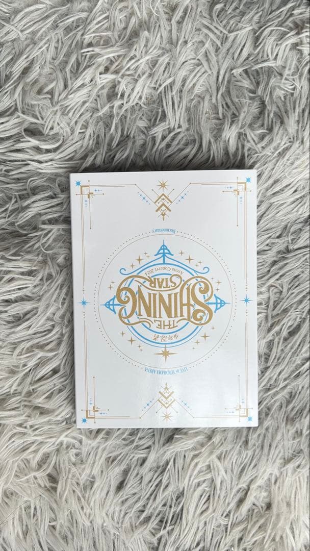 シャイニングスターDVD