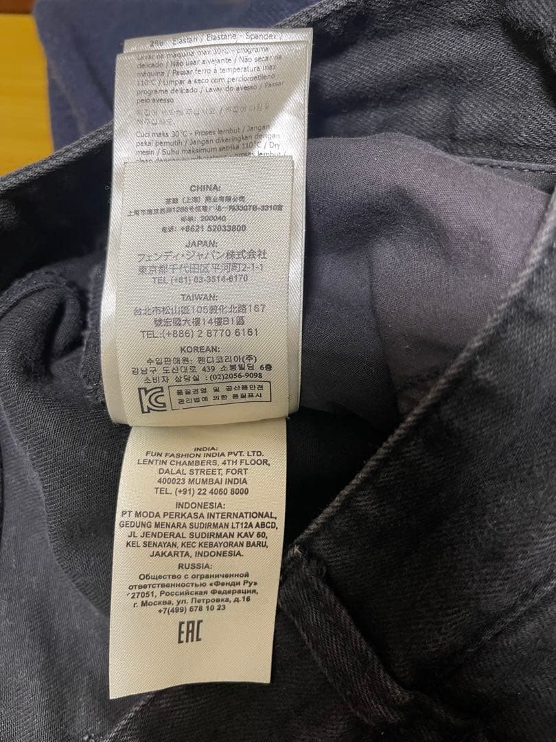 FENDI フェンディ　ブラック　デニム　denim