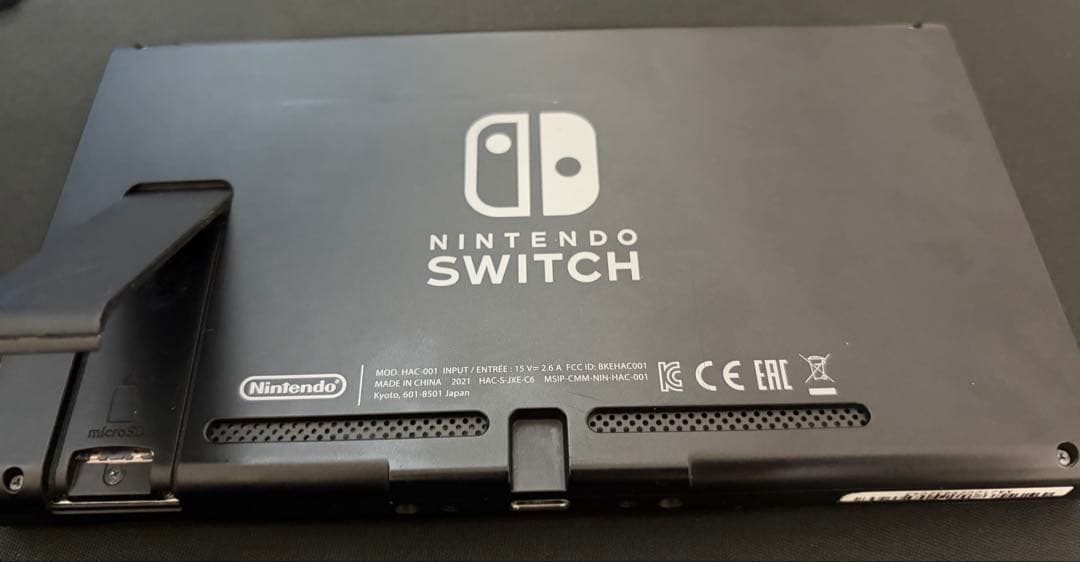 Nintendo Switch 本体 ブラック 本体のみ 動作確認済み