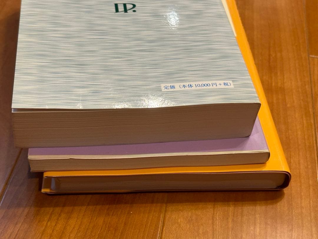 ３冊セット●妊婦、産科、婦人科、周産期、産婦人科診療指針 他