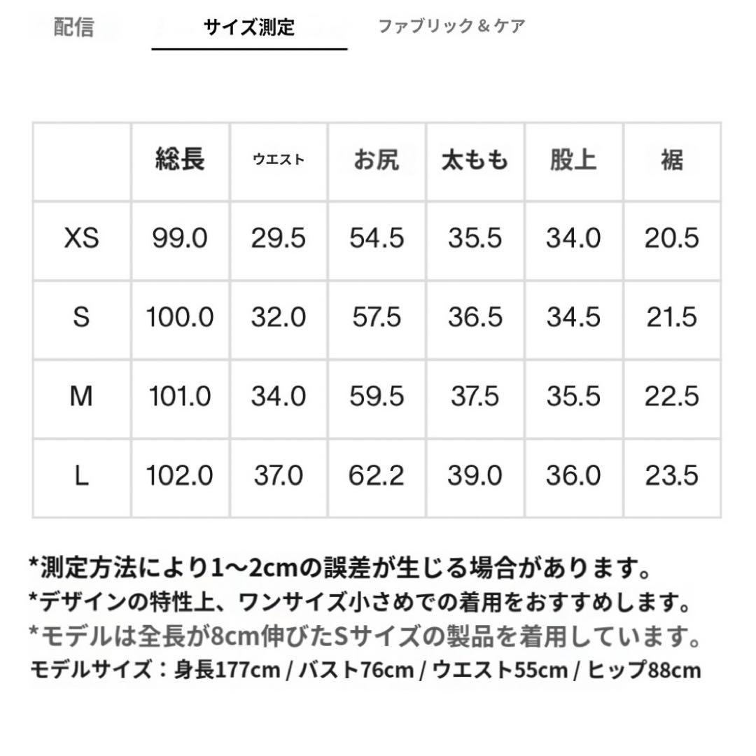 ささっぺ
