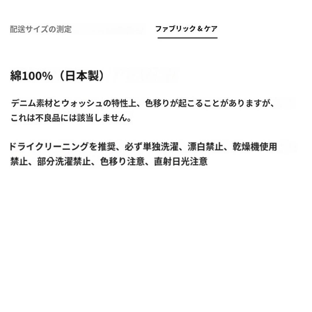 ささっぺ