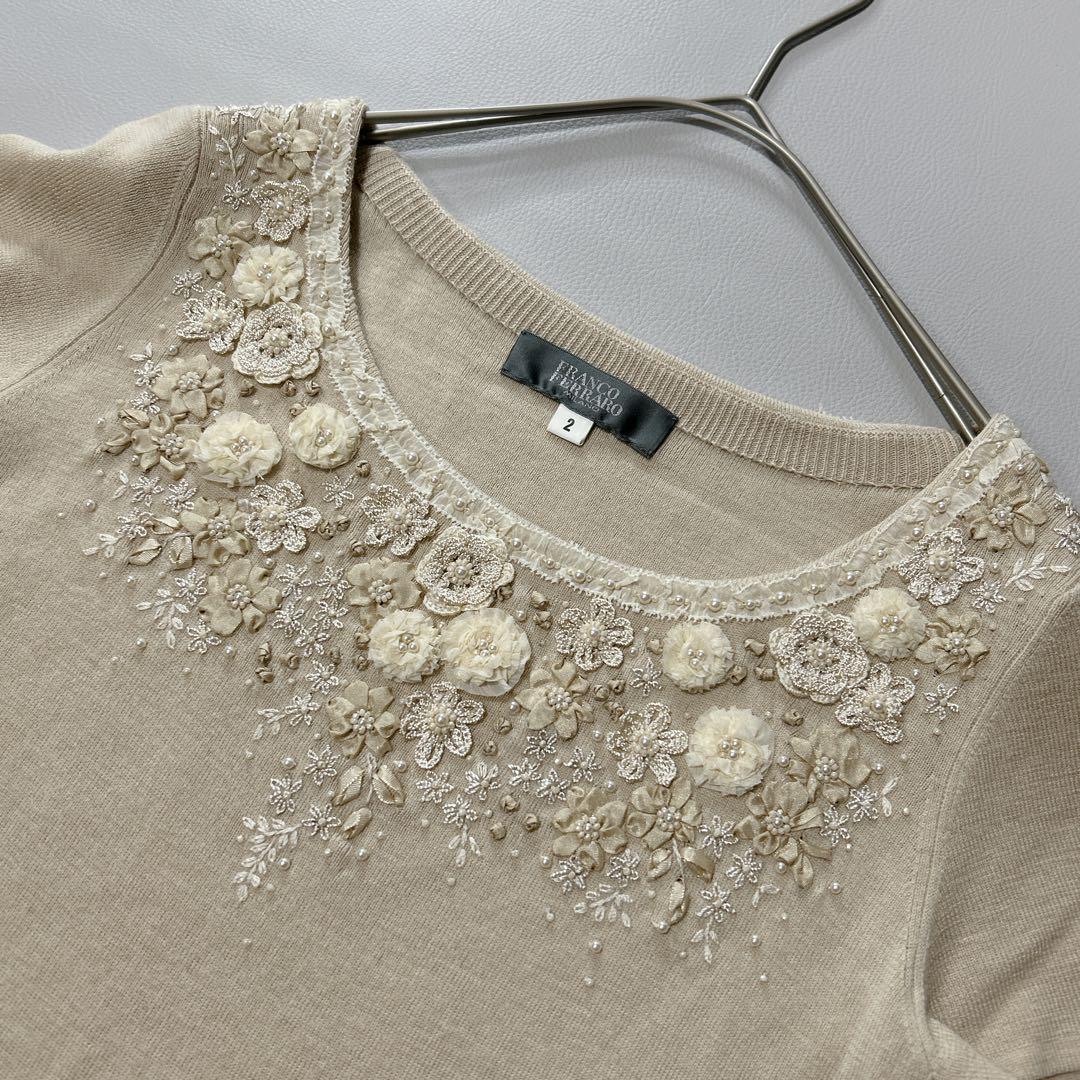 FRANCO FERRARO 花柄刺繍 ニット カーディガン アンサンブル