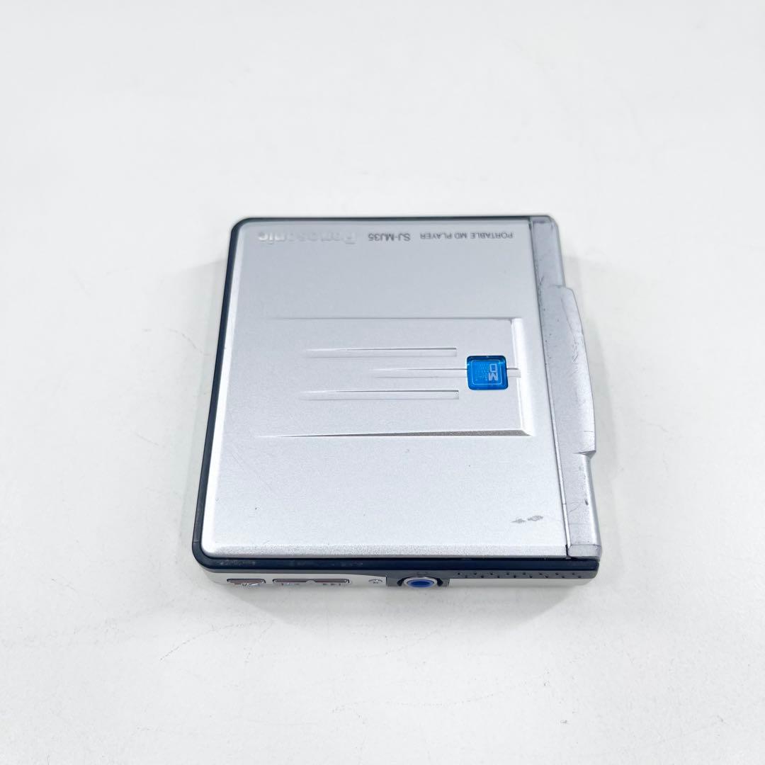 Panasonic SJ-MJ35 ポータブルMDプレーヤー リモコン付 完動品