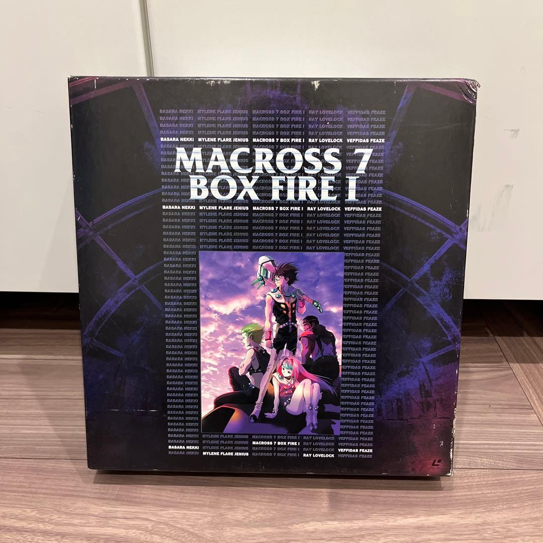 MACROSS 7 BOX FIRE I レーザーディスク7枚組