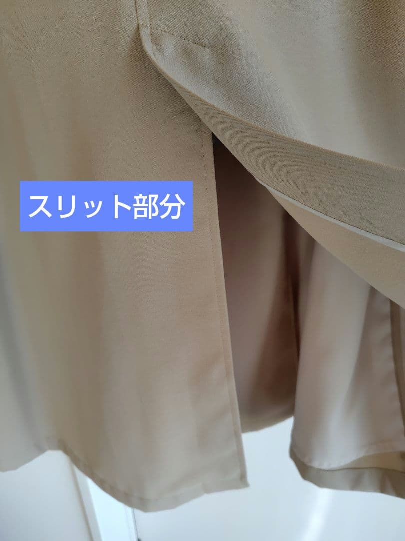 極美品 トレンチコート 薄手・春・秋素材 スローブイエナ