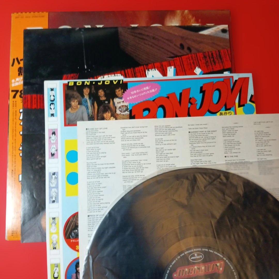 bon jovi LP レコード　3枚セット　まとめ売り