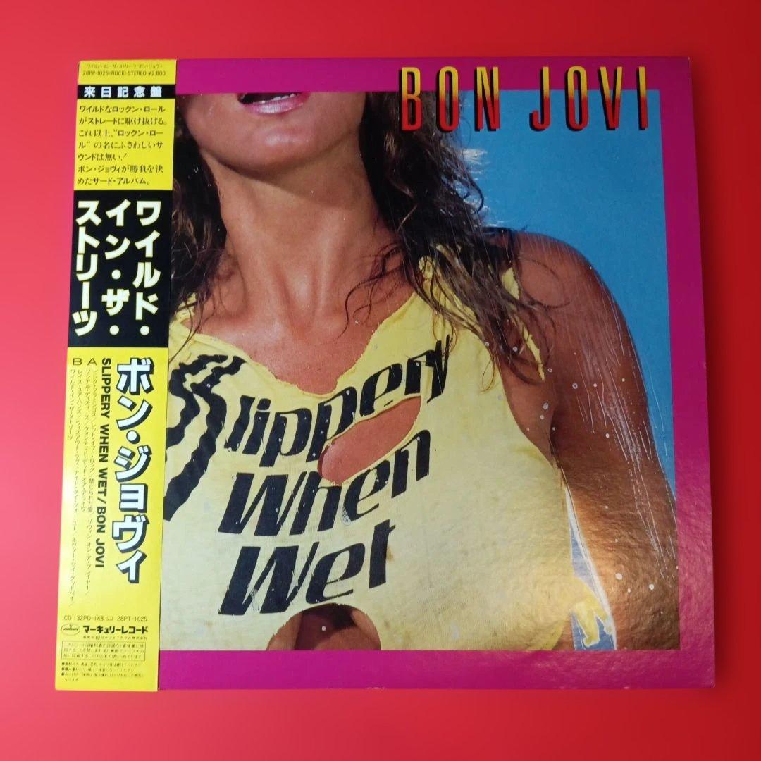 bon jovi LP レコード　3枚セット　まとめ売り